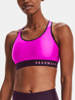 Nõi sportmelltartó Under Armour Armour Mid Keyhole Bra