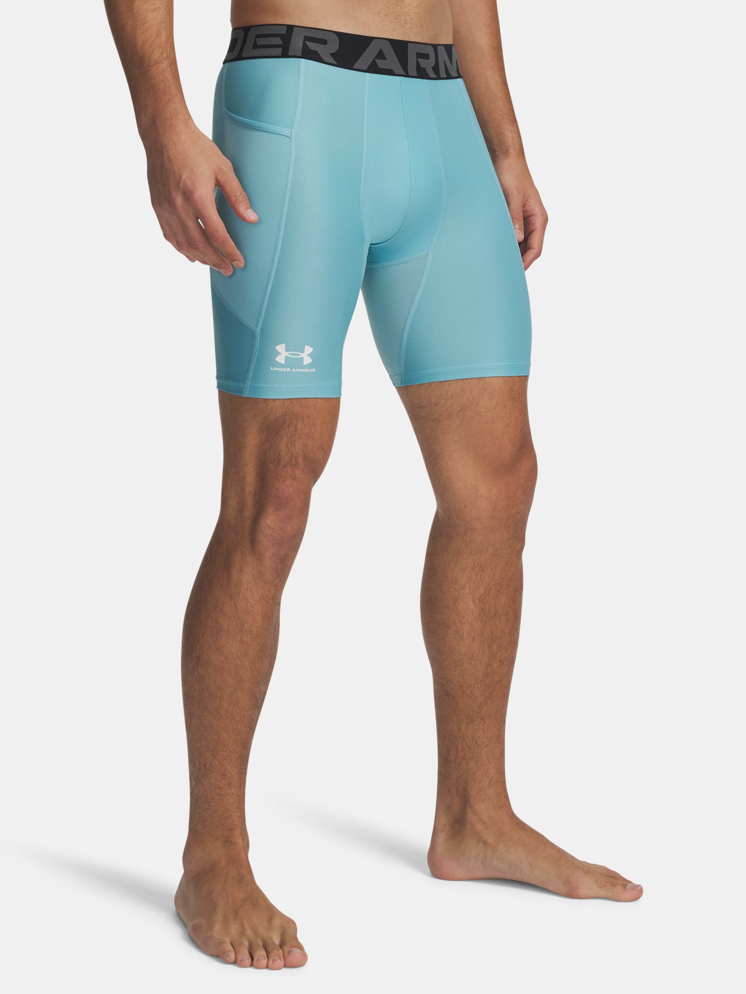 Férfi Under Armour UA HG Armour Shorts rövidnadrág