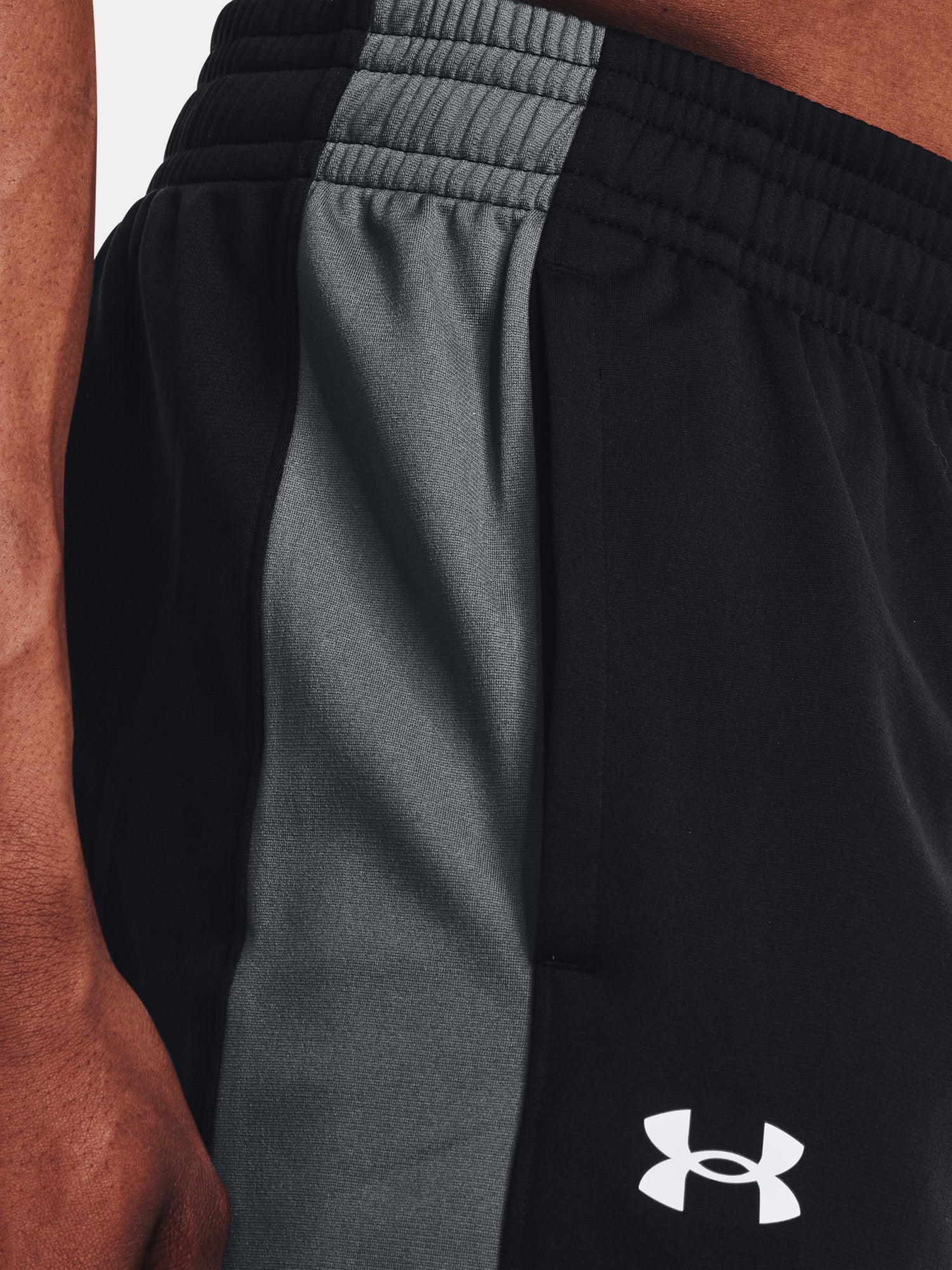 Férfi melegítõnadrág Under Armour BRAWLER PANT---