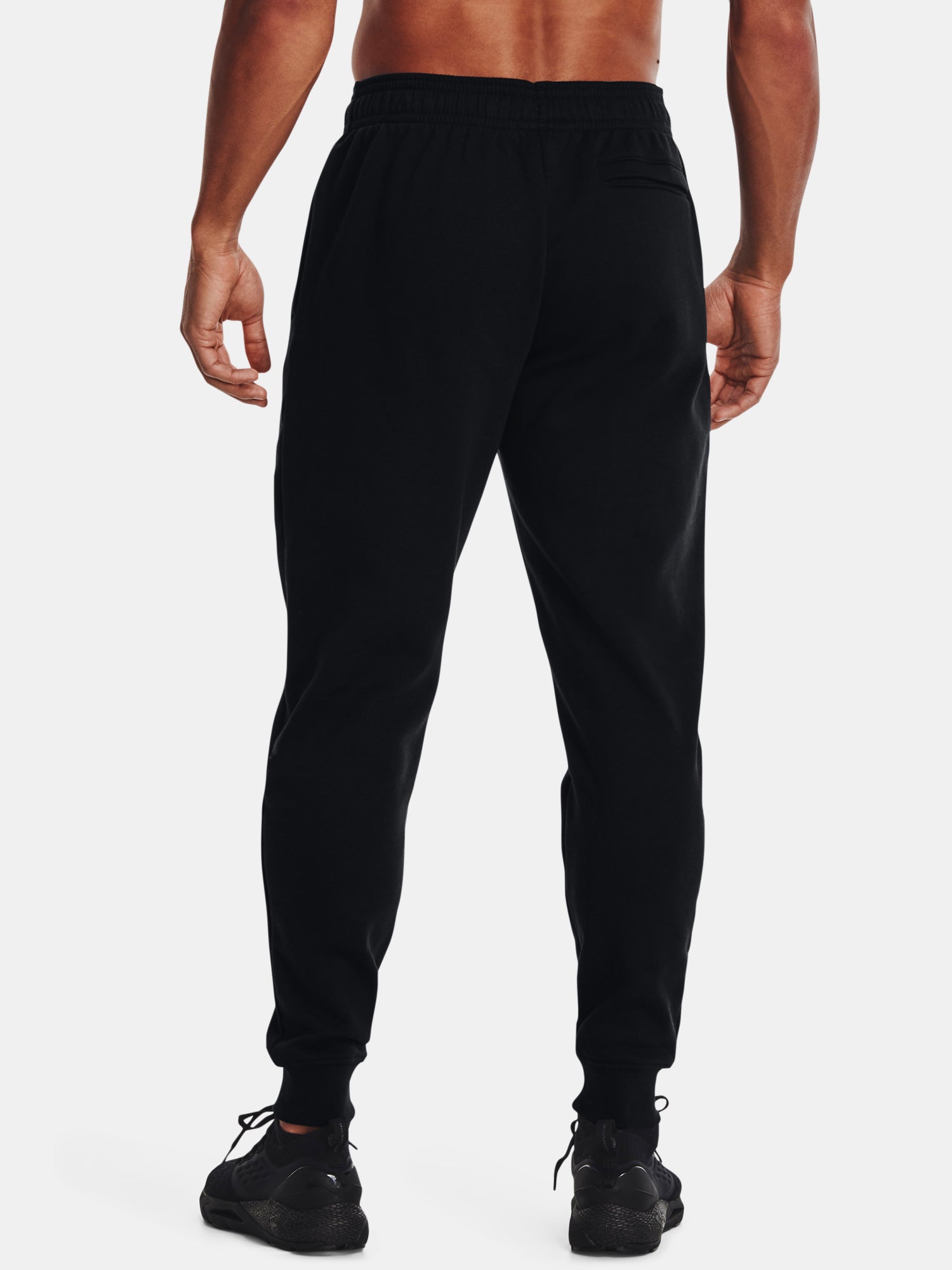 Férfi melegítõnadrág Under Armour UA Rival Fleece Chroma Pants