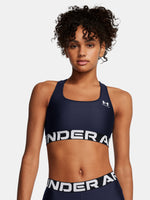 Under Armour Nõi UA HG Mid Branded sportmelltartó Sportmelltartó kék