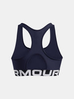Under Armour Nõi UA HG Mid Branded sportmelltartó Sportmelltartó kék