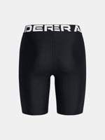 Nõi rövidnadrág Under Armour UA HG Authentics 8in Short
