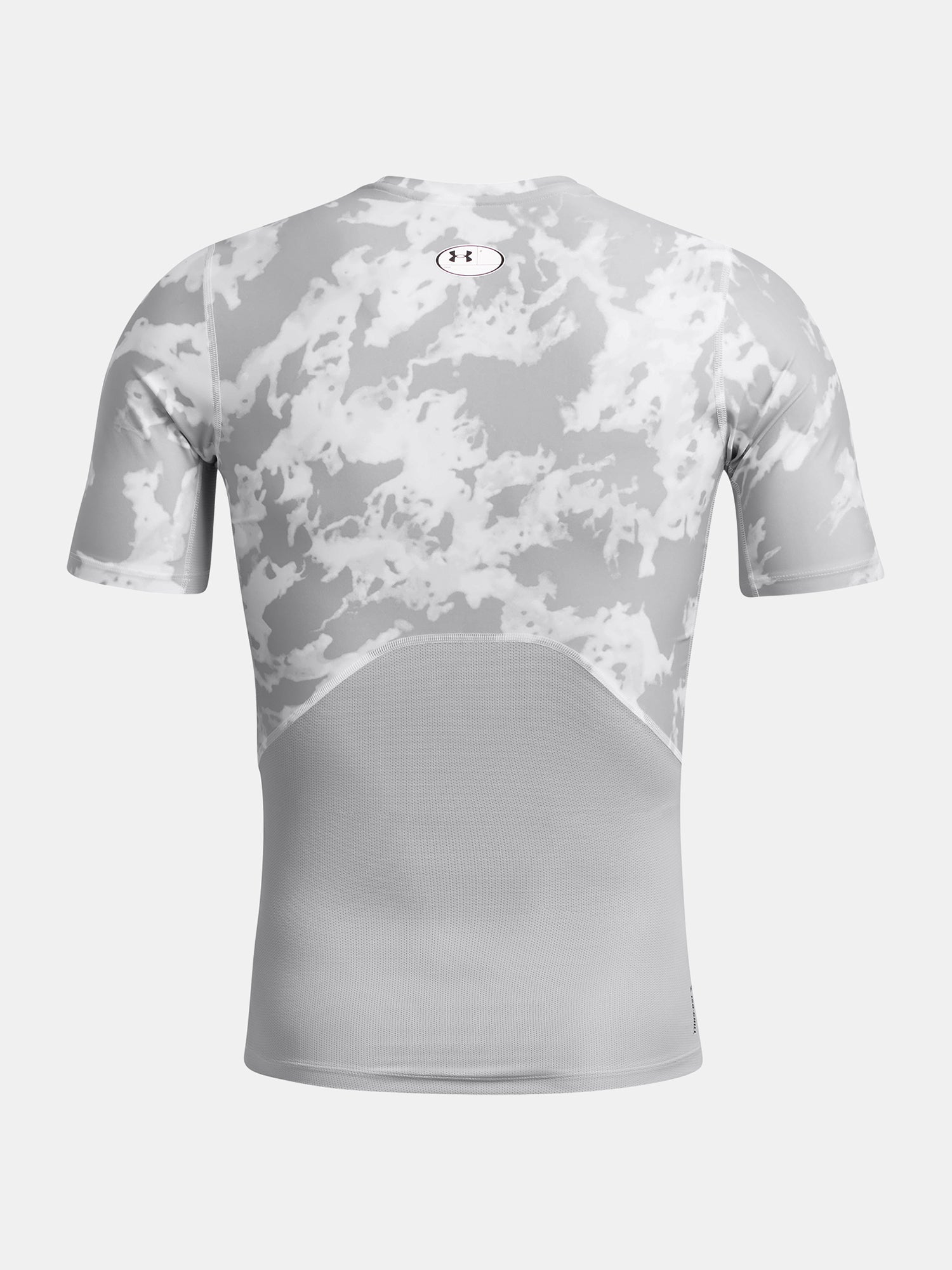 Under Armour Férfi póló UA HG IsoChill Prtd SS Póló szürke