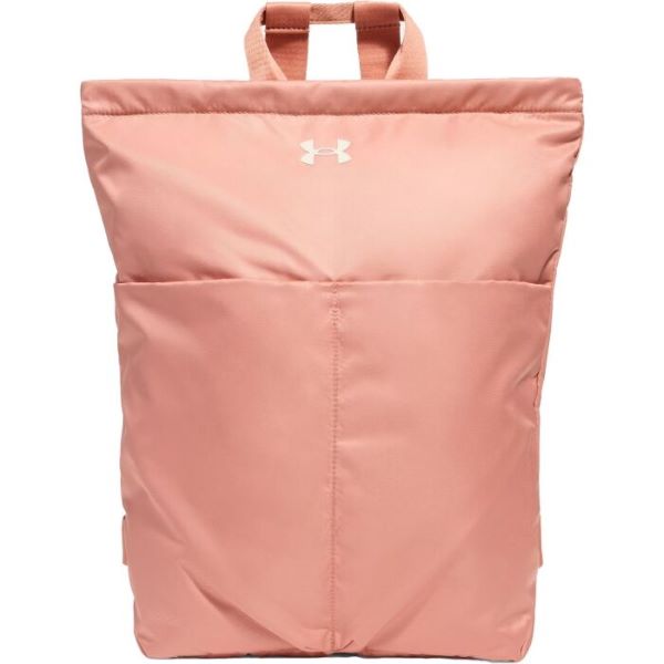 Under Armour UA Studio Lite Backpack Hátizsák