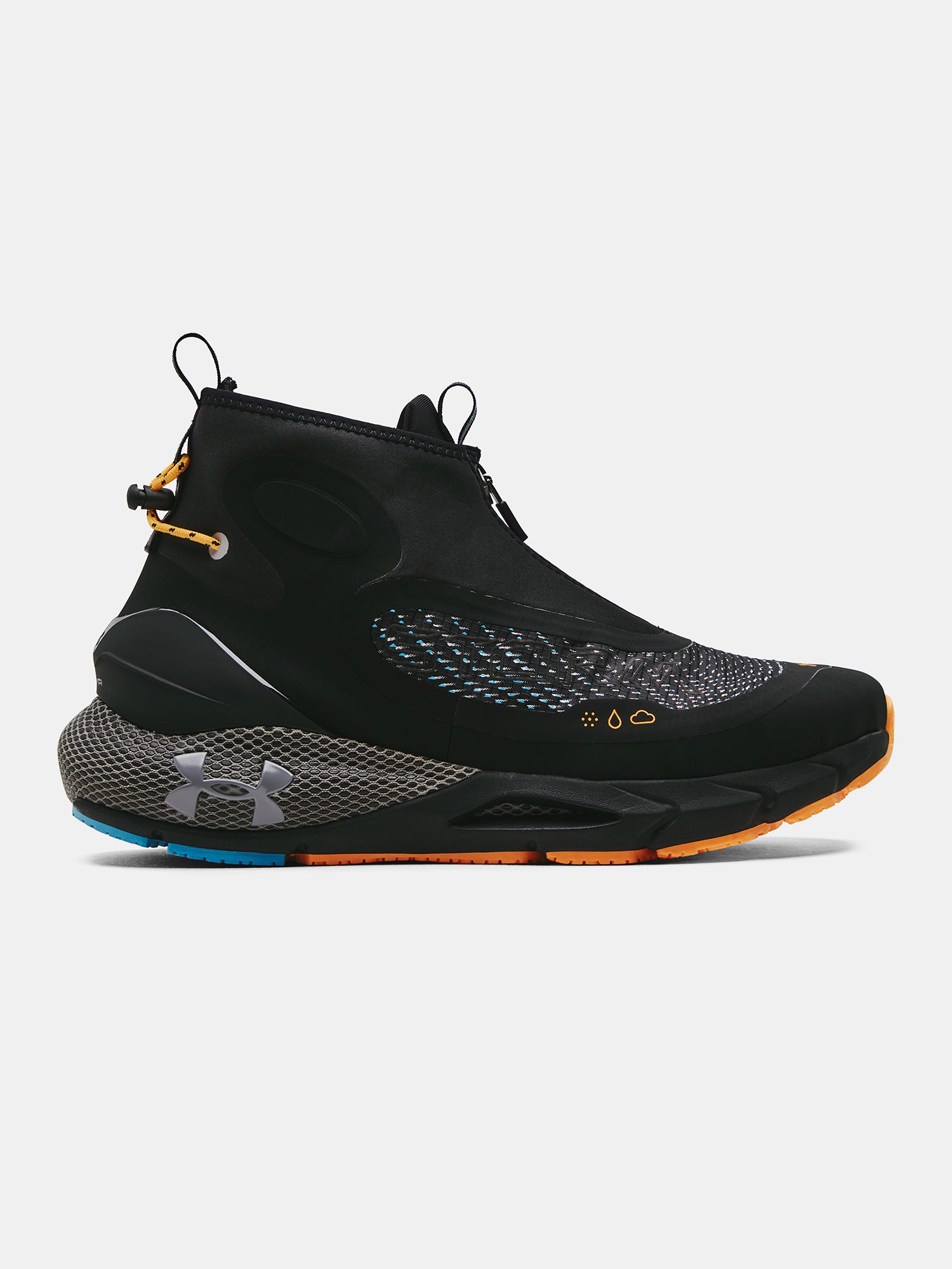 Férfi Under Armour HOVR Phantom 2 Storm cipõ