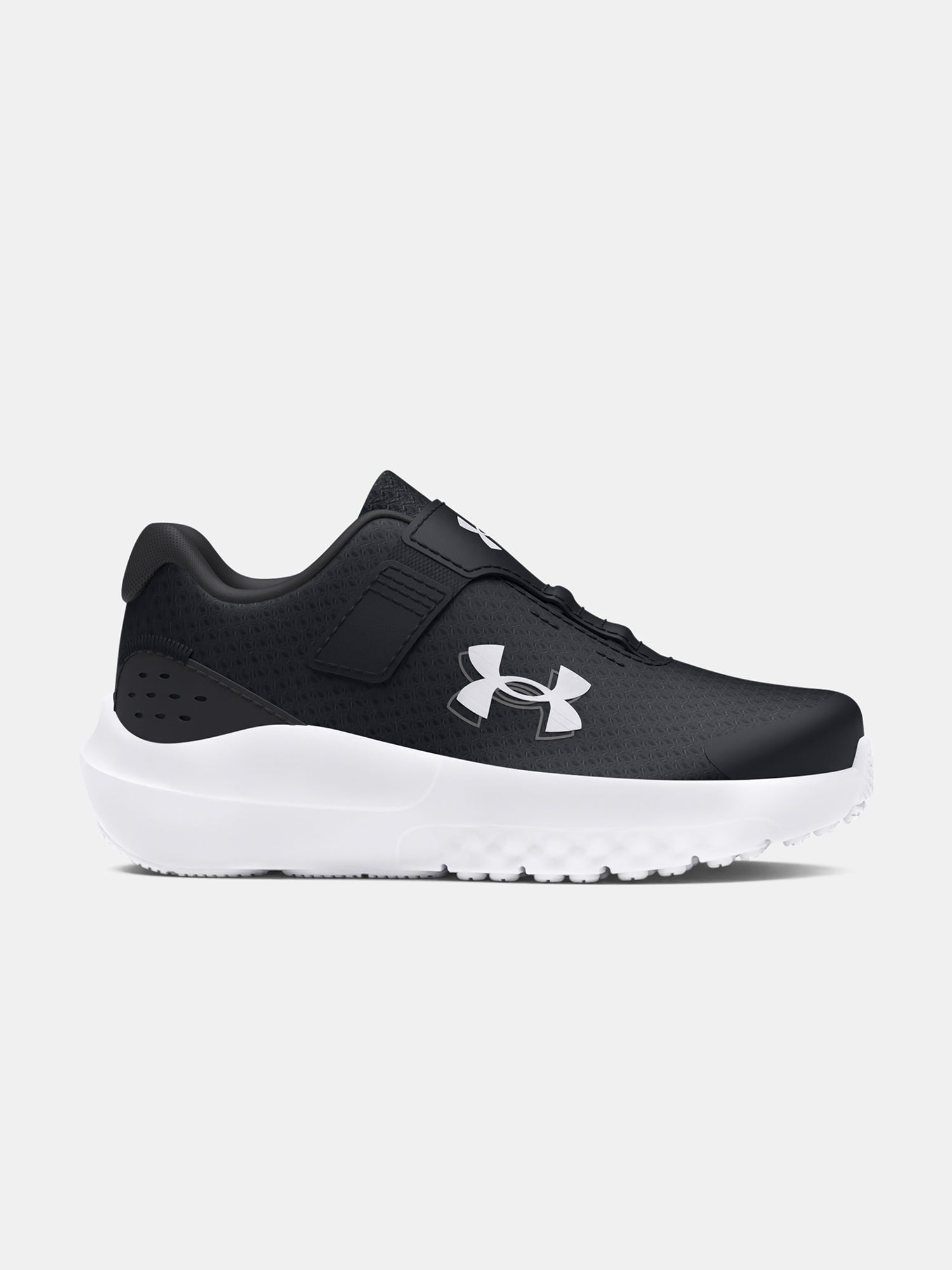 Under Armour Fiú cipõk UA BINF Surge 4 AC Utcai cipő