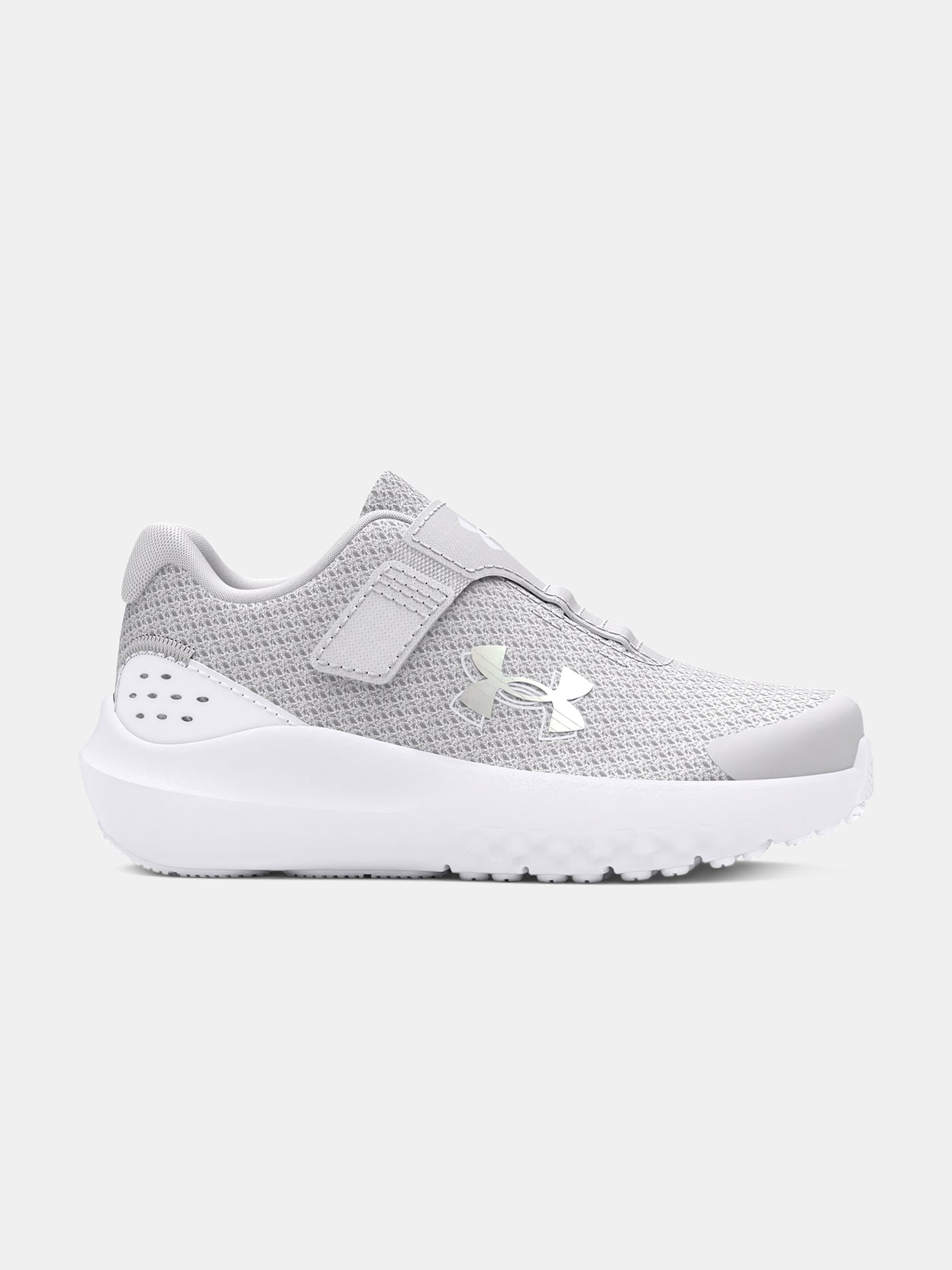 Under Armour Lány cipõk UA GINF Surge 4 AC Utcai cipő