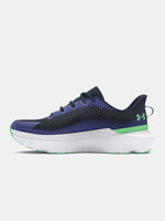 Férfi cipõ Under Armour UA Infinite Pro