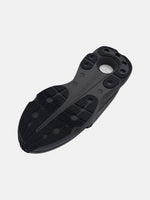 Unisex Under Armour UA U Infinite Pro Storm cipõ