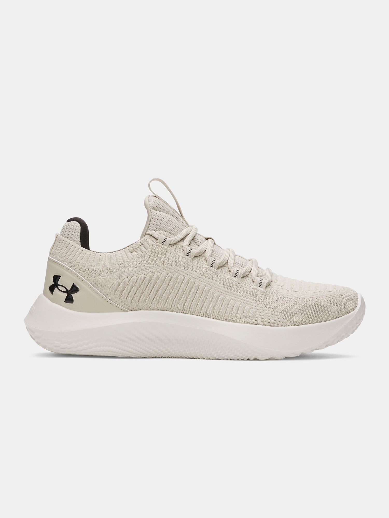 Under Armour Férfi cipõ UA Dynamic 2-BRN Edzőcipő barna