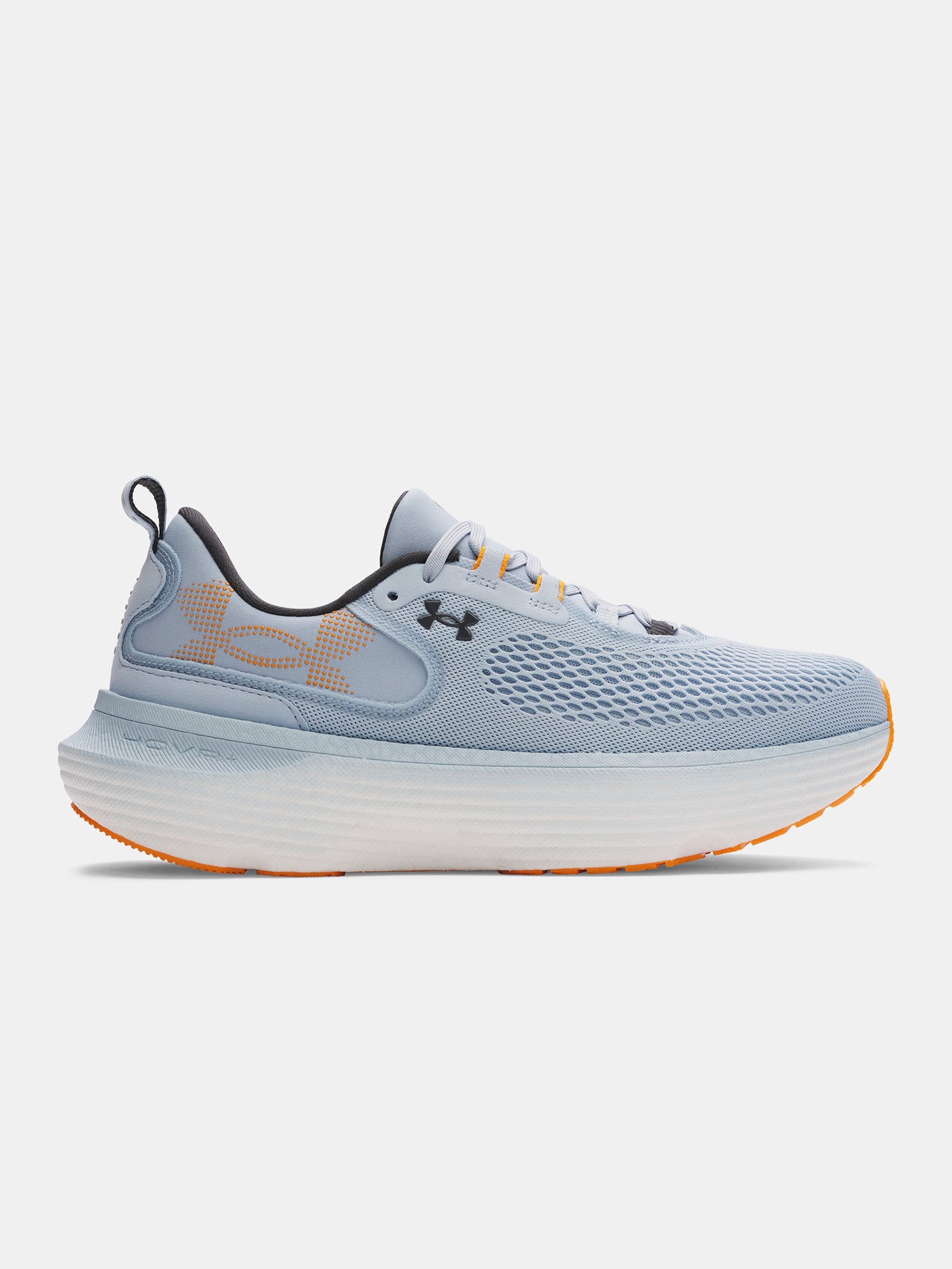 Under Armour Férfi cipõ UA Infinite Elite 2-BLU Edzőcipő kék