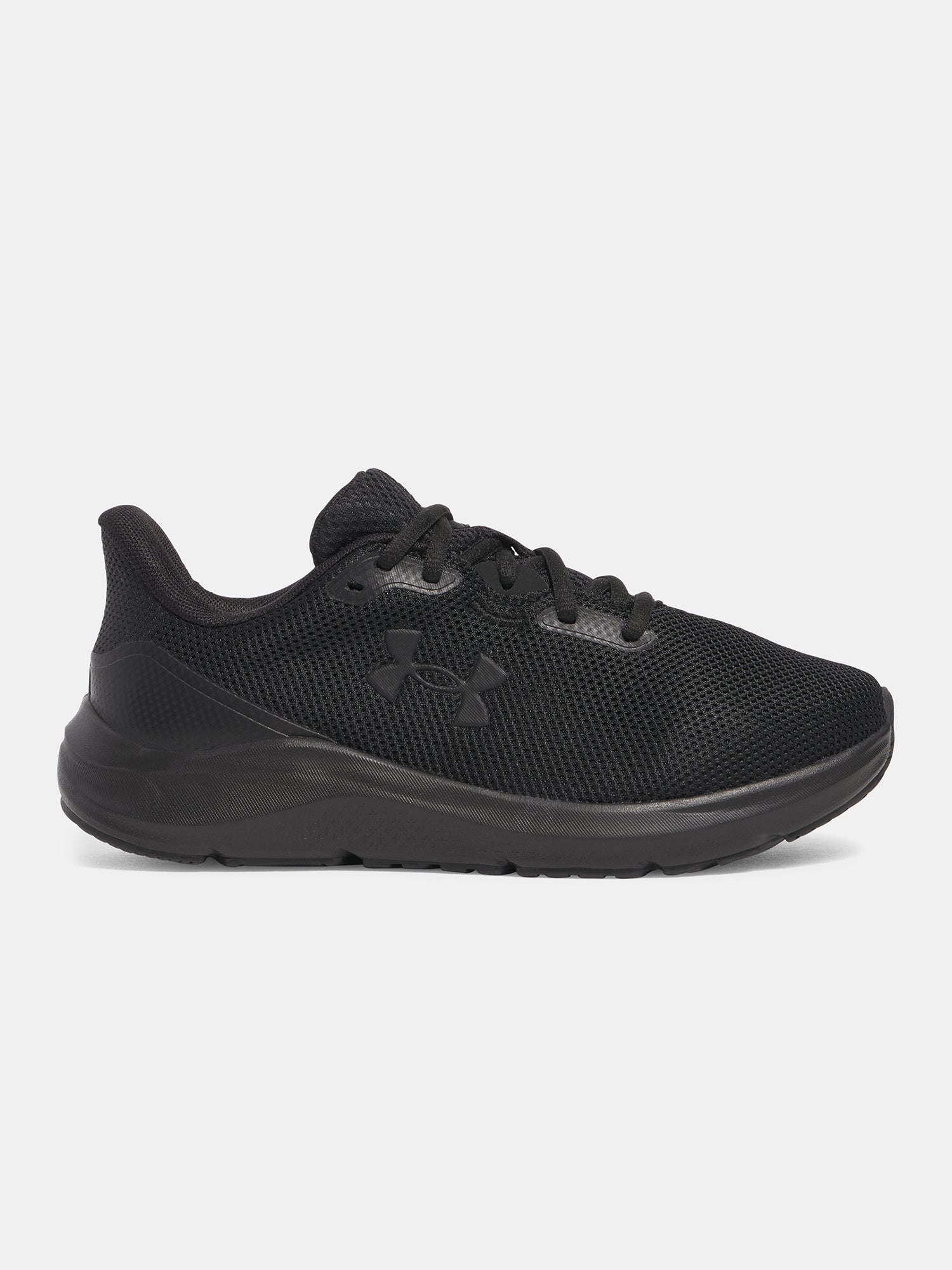 Under Armour Nõi cipõ UA W Charged Pursuit 4 Futócipő