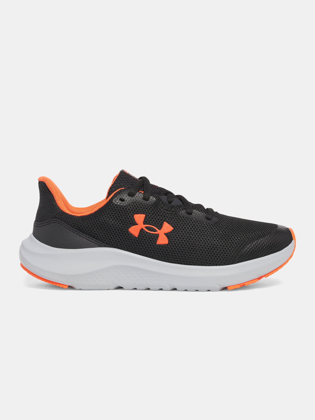 Under Armour Fiú cipõ UA BGS Pursuit 4 Futócipő