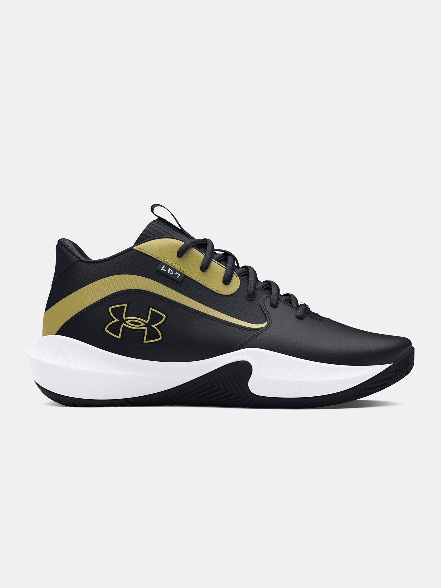 Under Armour Unisex cipõ UA Lockdown 7 Utcai cipő