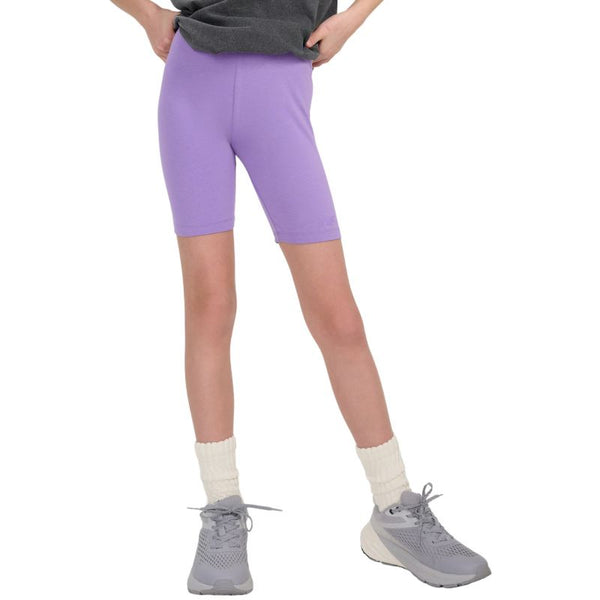 4f Shorts CAS F014 Jr 4FJWSS25TSTIF014 51S nadrág - Sportmania.hu