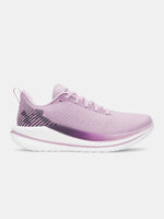 Nõi Under Armour UA W Velociti SPD cipõ