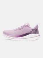 Nõi Under Armour UA W Velociti SPD cipõ