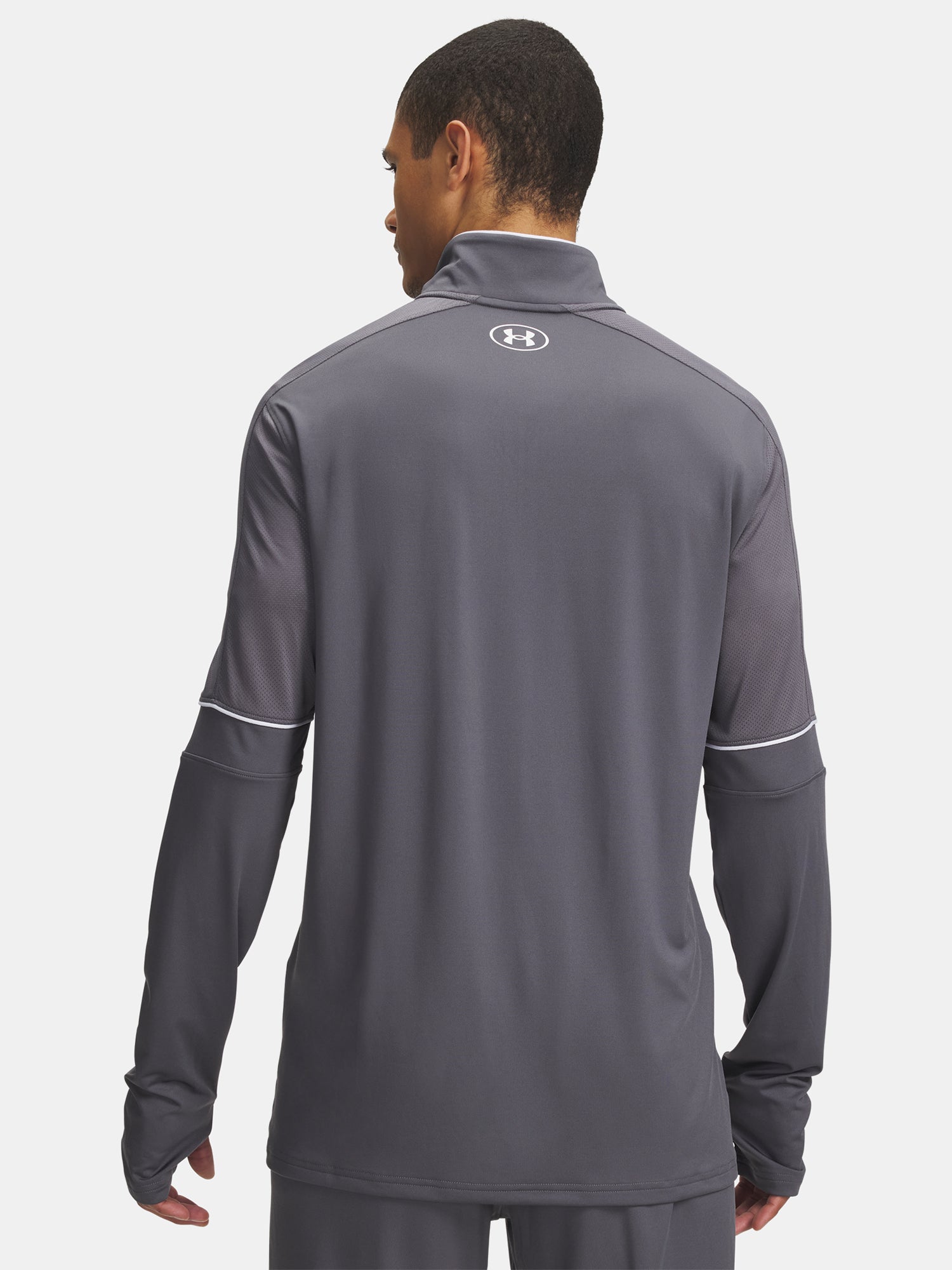 Férfi pulóver Under Armour UA M Challenger Training QZ-GRY