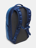 Unisex hátizsák Under Armour No Weigh Backpack