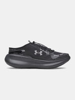 Unisex Under Armour UA Echo SlipSpeed cipõ