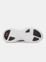Unisex Under Armour UA Echo SlipSpeed cipõ