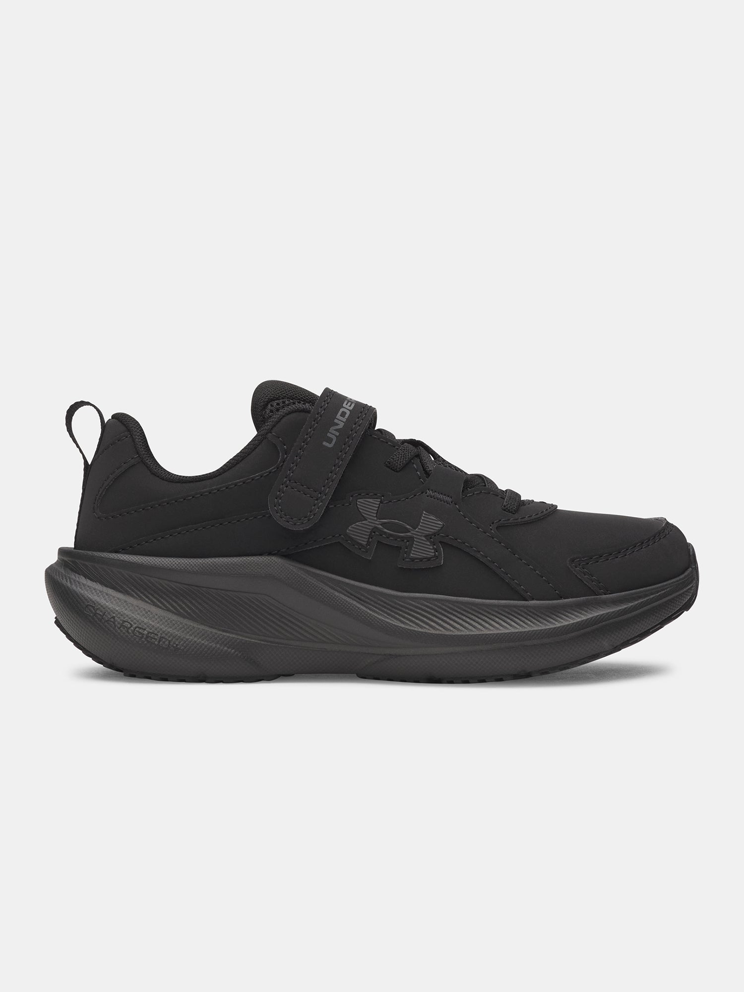 Fiú cipõ Under Armour UA BPS Assert 11 AC UFM SYN-BLK