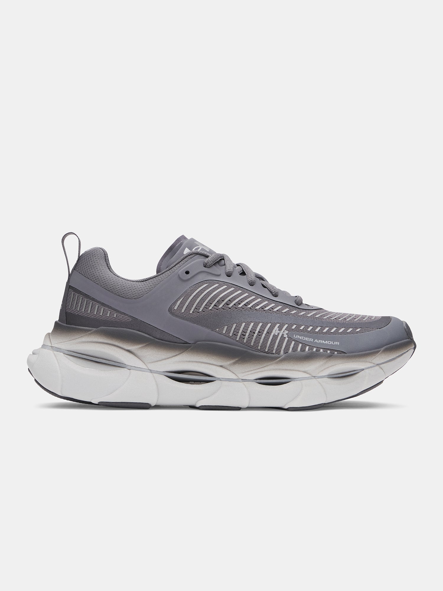 Férfi Under Armour HB Racer cipõ