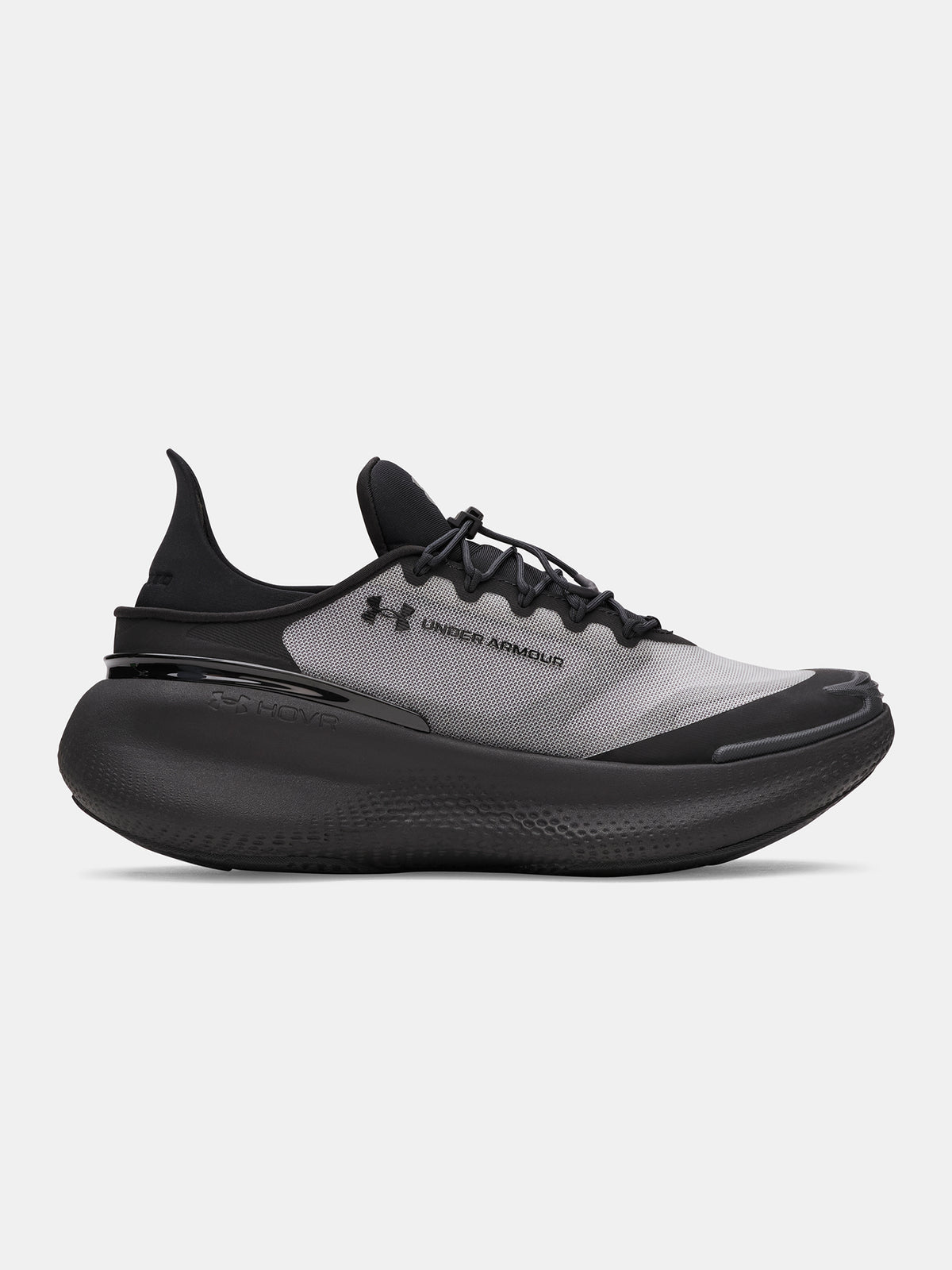 Under Armour Gyerek cipõ UA GS Nova-BLK Edzőcipő fekete