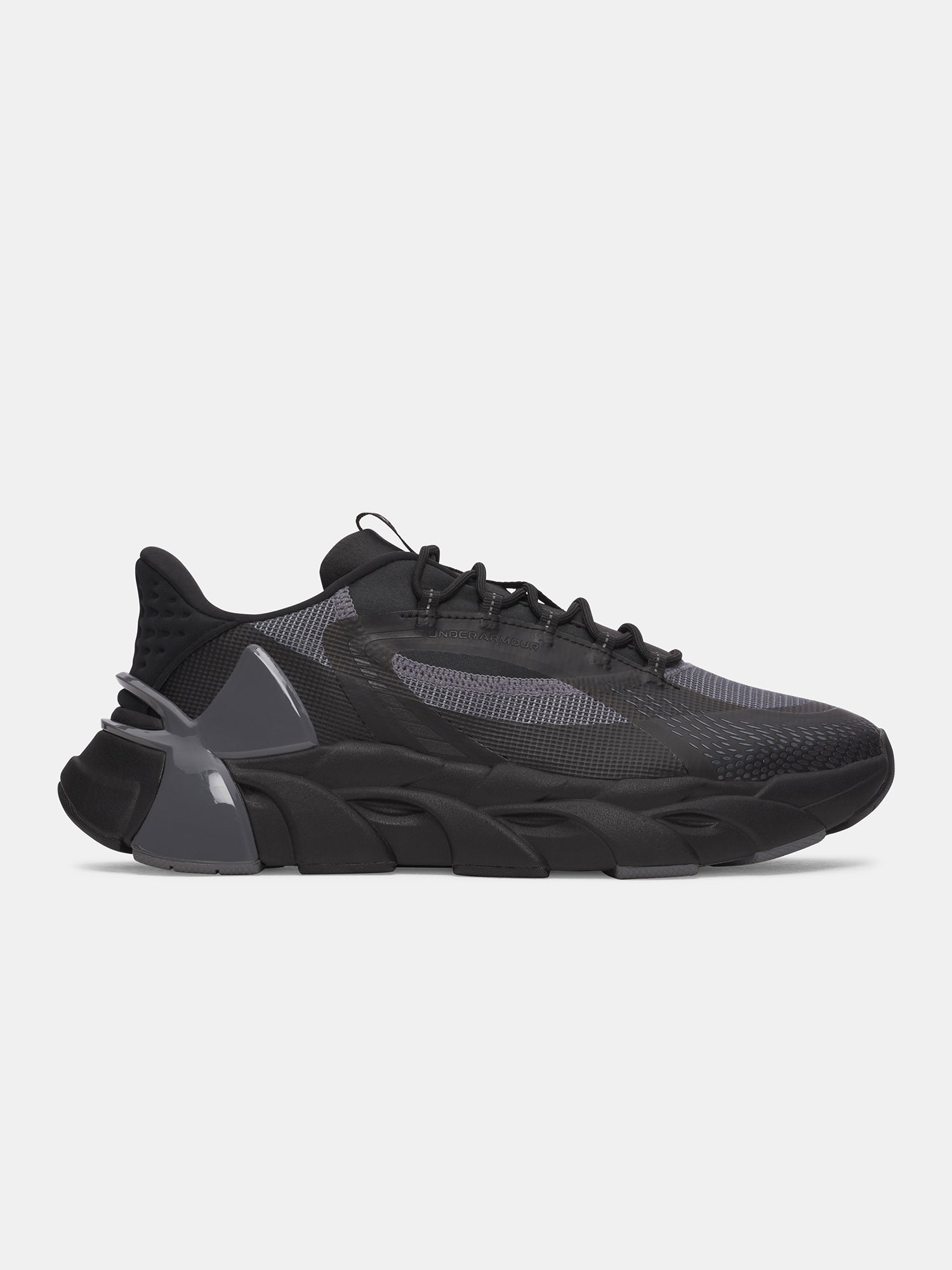 Unisex Under Armour UA HB Trainer Sport cipõ