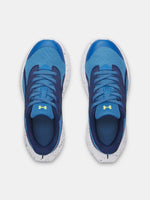 Fiú cipõ Under Armour UA BPS Ascend AL