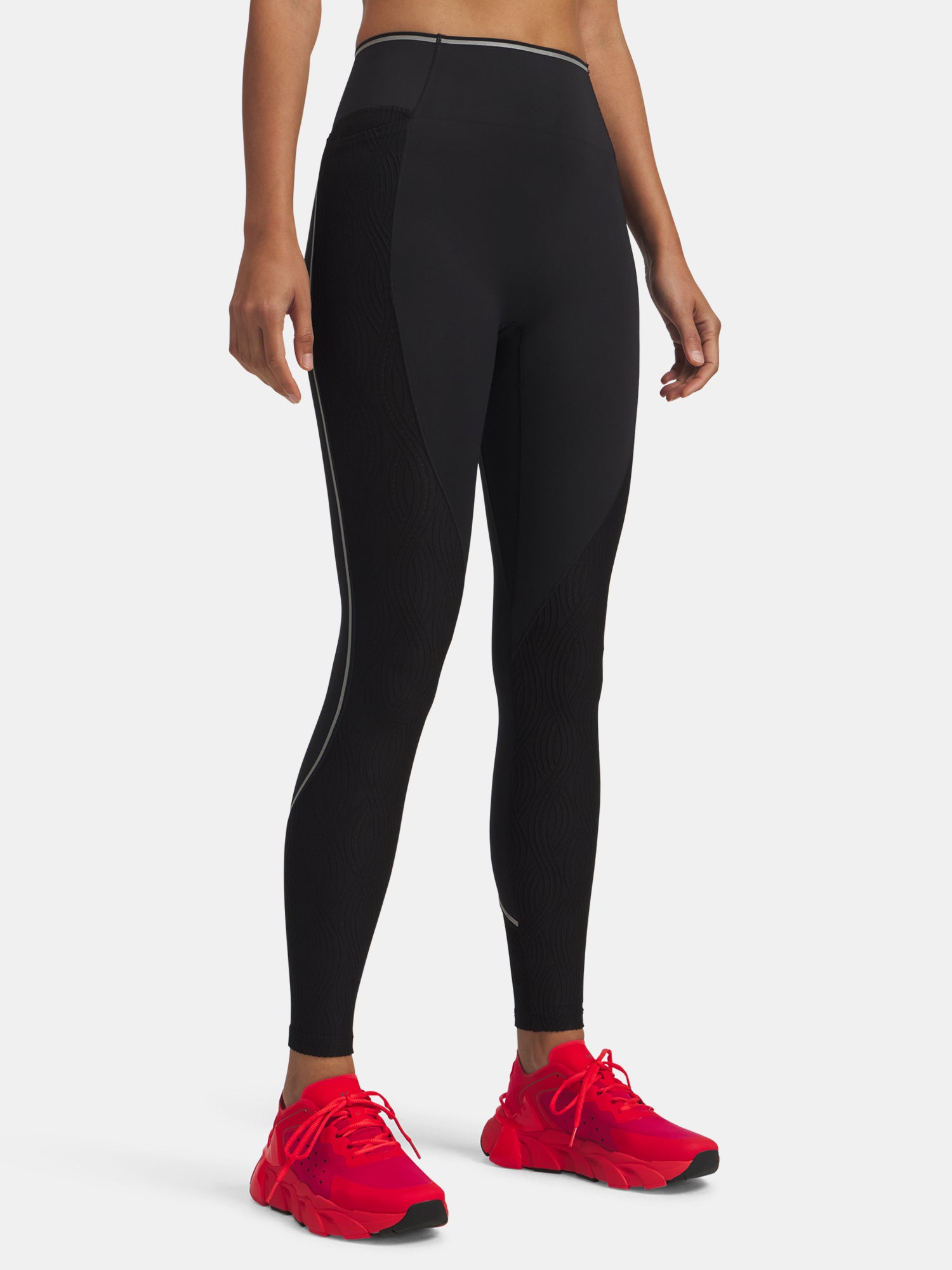 Nõi leggings Under Armour HB Jacquard Legging