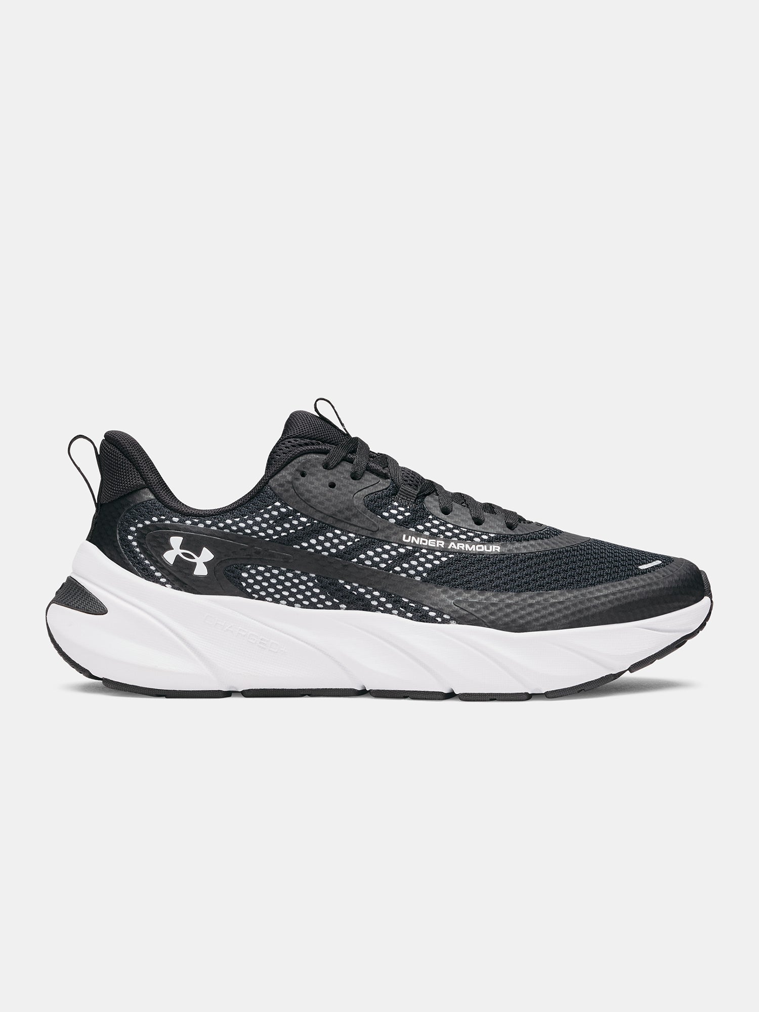 Férfi cipõ Under Armour FLX TR