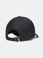 Nõi baseball sapka Under Armour W ESSENTIAL LOW ADJ
