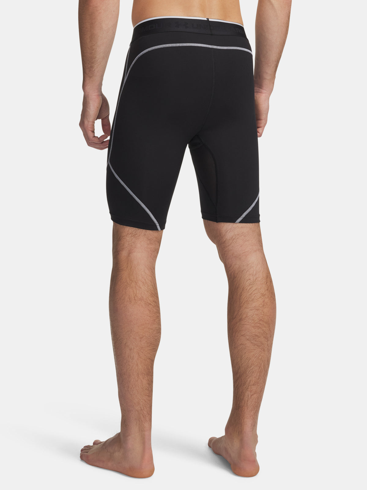 Férfi rövidnadrág Under Armour UA HG Elite Long Shorts
