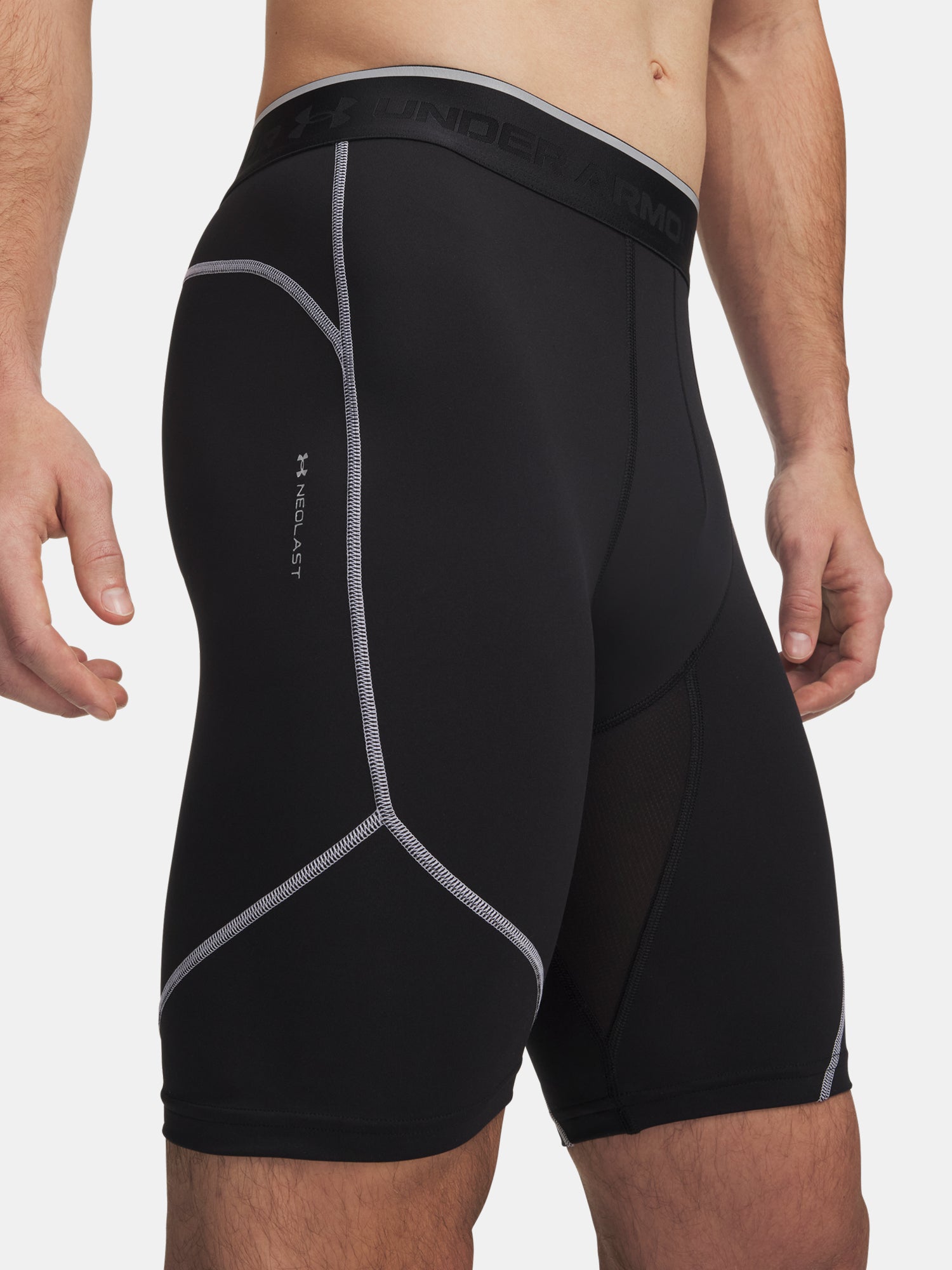 Férfi rövidnadrág Under Armour UA HG Elite Long Shorts
