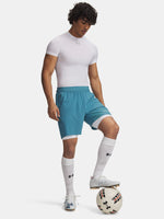 Pánské kraasy Under Armour UA HG Elite Long Shorts