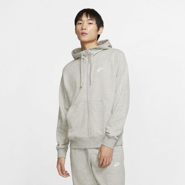 Nike Nos M Nsw Club Hoodie Fz Ft Kapucnis pulóver 