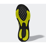 Adidas Supernova + M Futócipő szürke