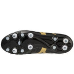 Mizuno MonarcidaNeoIISelMIX Focicipő
