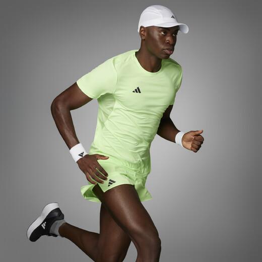 Adidas Adizero Essentials futó póló - Sportmania.hu