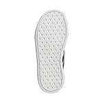 Adidas Breaknet Sleek kids' fehér gyerek cipő