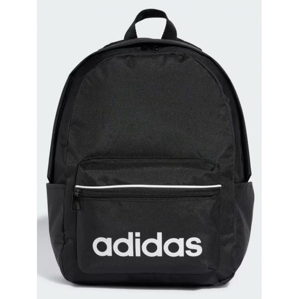 Adidas ESS Backpack IP9199 Kiegészítők - Sportmania.hu