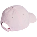 Adidas Metal Badge Lightweight Baseball cap IR7892 Baseball sapka - Sportmania.hu