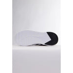 Adidas Nebzed M GX4276 Cipő - Sportmania.hu