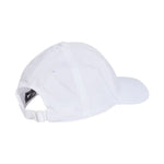 adidas New Logo Embroidered Baseball Cap JN6590 Baseball sapka - Sportmania.hu