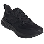 adidas Running adidas UltraRun 5 TR M JP5908 Cipő - Sportmania.hu