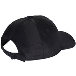 Adidas Satin Baseball Cap OSFW HA5550 Baseball sapka - Sportmania.hu