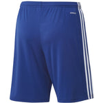 Adidas Squadra 21 Short M GK9153 Short - Sportmania.hu