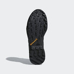 Adidas Terrex Swift R2 GTX M CM7492 Cipő - Sportmania.hu